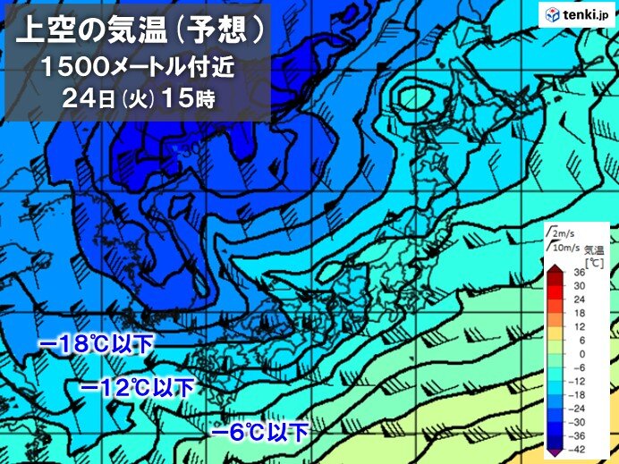 23日頃から記録的な寒気襲来　九州から北海道に「低温に関する早期天候情報」