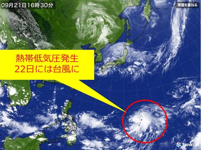 また台風の卵 今後の日本への影響は 日直予報士 18年09月21日 日本気象協会 Tenki Jp