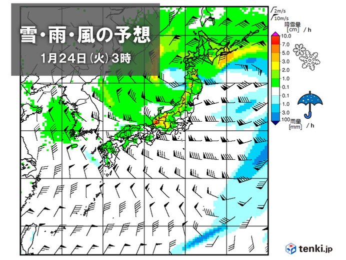 日本海側は大雪の恐れ　太平洋側でも積雪か