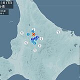 北海道で震度3の地震　津波の心配なし