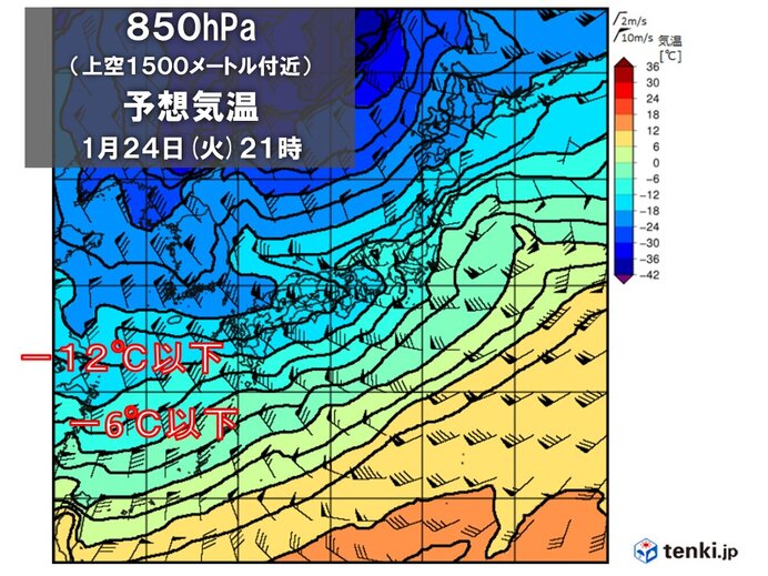 今季最強寒波が流入