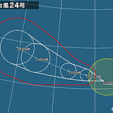 台風24号、9月中に発生は24年ぶり