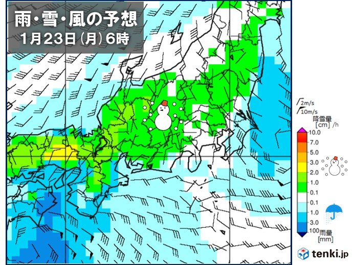 関東 23日は東京都内でも雪の予想 来週は極寒 最高気温は内陸中心に0
