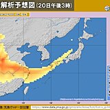 あす20日　西日本に黄砂飛来予測　洗濯物など注意を