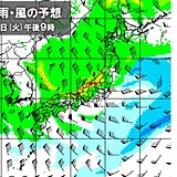24日～25日頃　日本海側は北陸中心に大雪　東海以西の太平洋側の平地も積雪注意