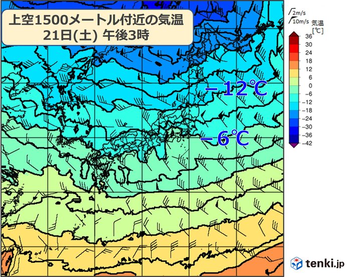 北日本日本海側　猛ふぶき・暴風・高波に警戒を