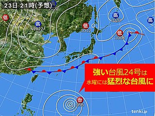 連休明けは雨 台風24号は勢力を増す