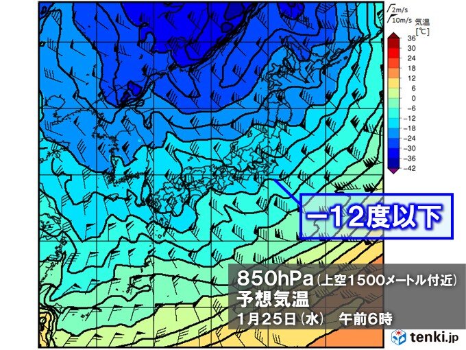 過去の「水道管破裂」が相次いだ寒気レベルに匹敵