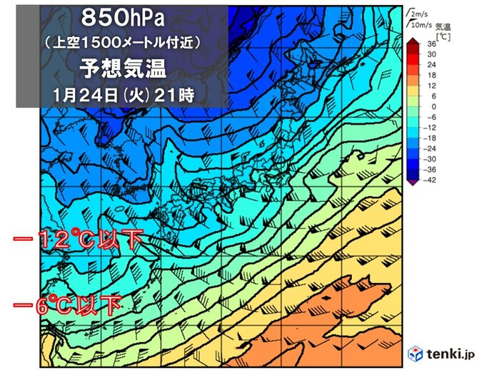 火曜から十年に一度の強烈寒波　この冬一番の大雪・低温　太平洋側で積雪も　対策は