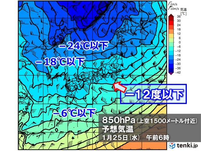 あす24日から寒波流入「近年で最強」「十年に一度クラス」