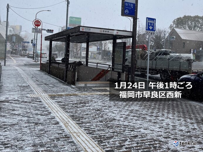 九州　平地も雪積もり始める　25日にかけて記録的低温、大雪、暴風雪の恐れ