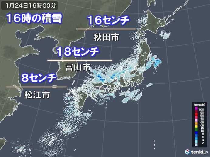 日本海側で降雪強まる　富山で一気に18センチ積雪増　雪のピークはこれから