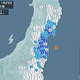 宮城県、福島県で震度4の地震　津波の心配なし