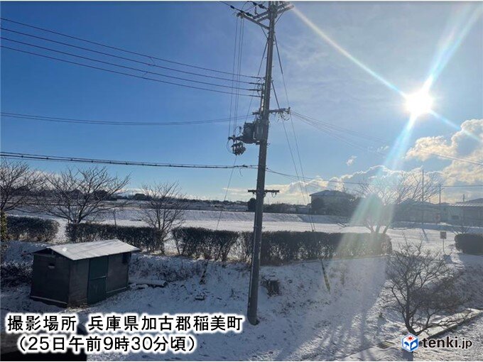 普段雪が降りにくい場所でも積雪