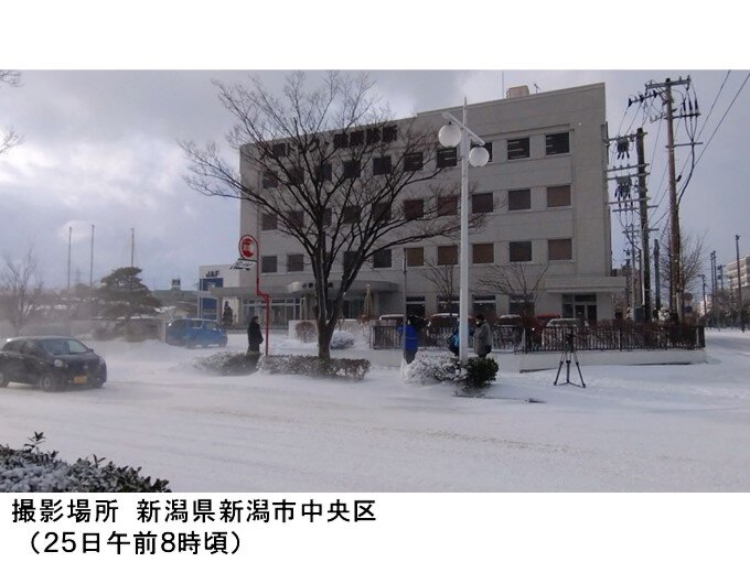 新潟市では風強く「地吹雪」