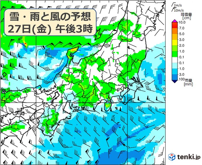 あす27日 南岸低気圧が通過 午後は関東・都心も雪の可能性 一日凍えるような寒さ(気象予報士 田中 正史 2023年01月26日) - 日本気象協会  tenki.jp