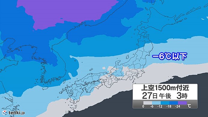 関東　午後は平地でも雪