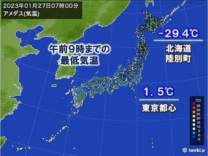27日も極寒　朝は北日本で今季一番の冷え込みの所も