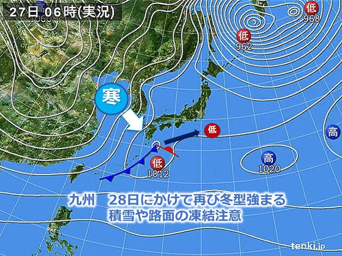 九州　27日再び冬型強まる　週末にかけて積雪や凍結に注意