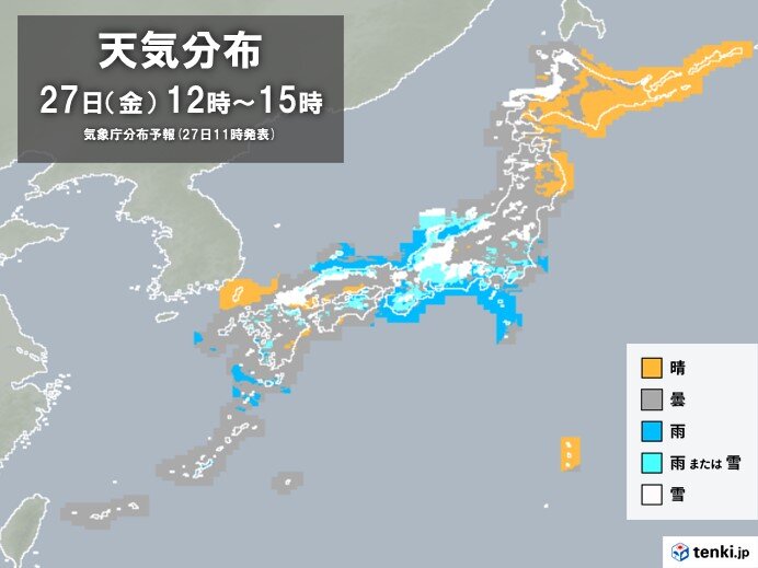 九州から近畿の太平洋側では天気回復へ　一方、日本海側は大雪に警戒