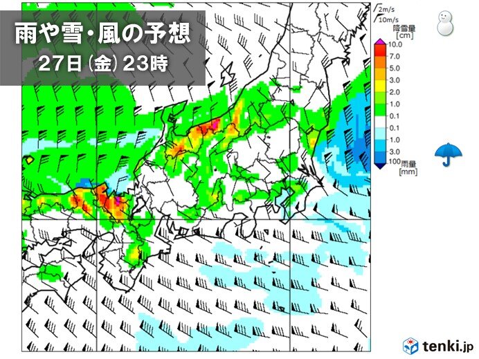 関東　あす28日(土)未明まで東側エリア中心に雪　千葉県や茨城県は平野部で積雪も