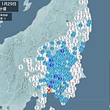 栃木県、群馬県、埼玉県などで震度3の地震　津波の心配なし