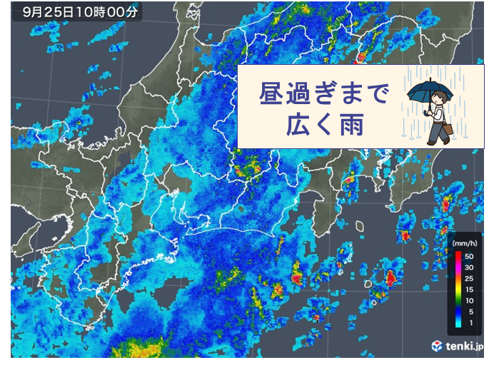 東海　25日昼過ぎまで雨