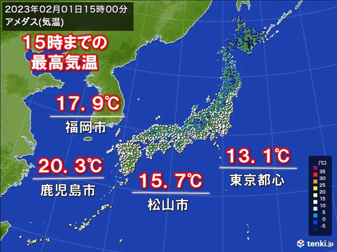 南風で気温上昇　東京13.1℃と3月上旬並み　九州は4月上旬並み　20℃以上も