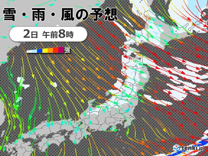 2日　北海道・東北は台風並みの暴風　猛吹雪に警戒　関東以西も北風冷たく　寒さ戻る