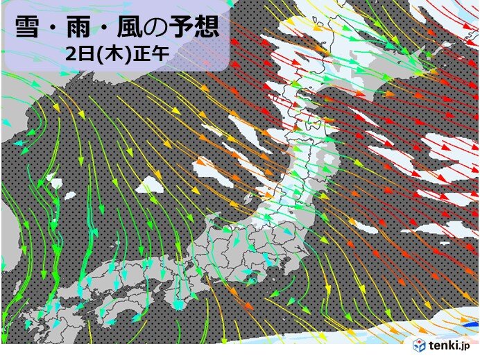 きょう2日　北海道と東北は猛吹雪でホワイトアウトも　交通障害に警戒