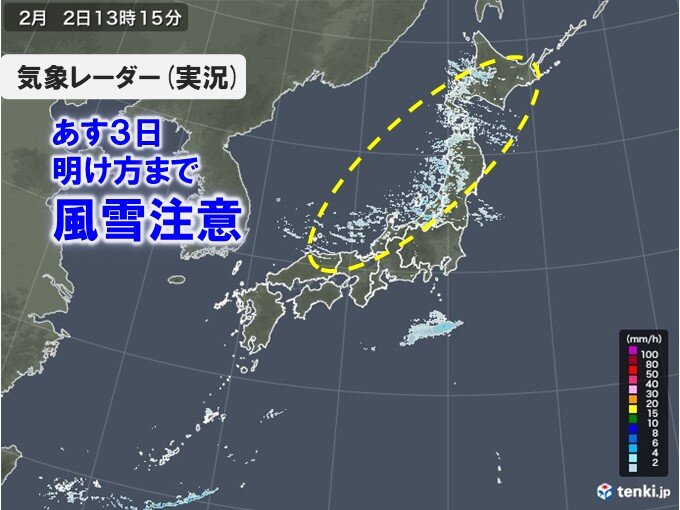 北日本や北陸で積雪急増も　あす3日はいったん雪落ち着く　除雪作業中の事故に注意