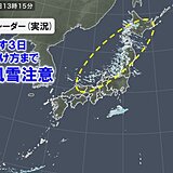 北日本や北陸で積雪急増も　あす3日はいったん雪落ち着く　除雪作業中の事故に注意