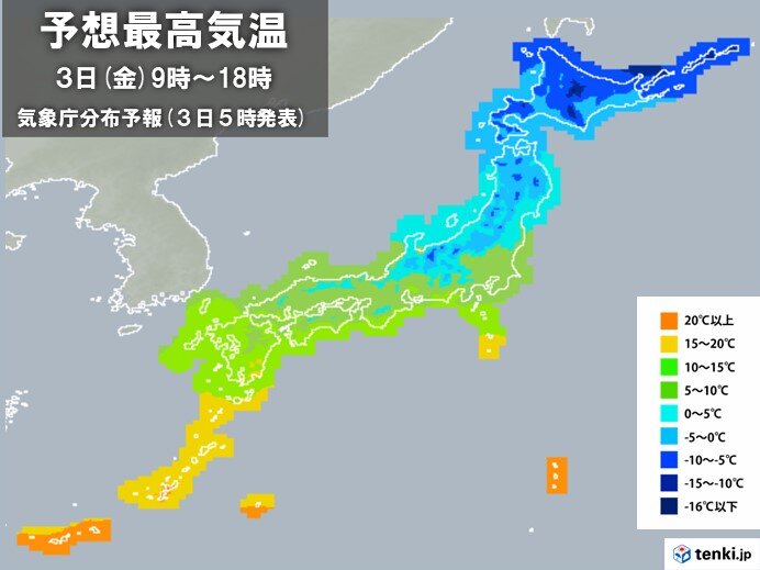 北海道から関東　真冬並みの寒さ