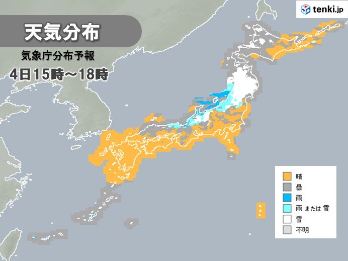 午後は日本海側は広く雪や雨