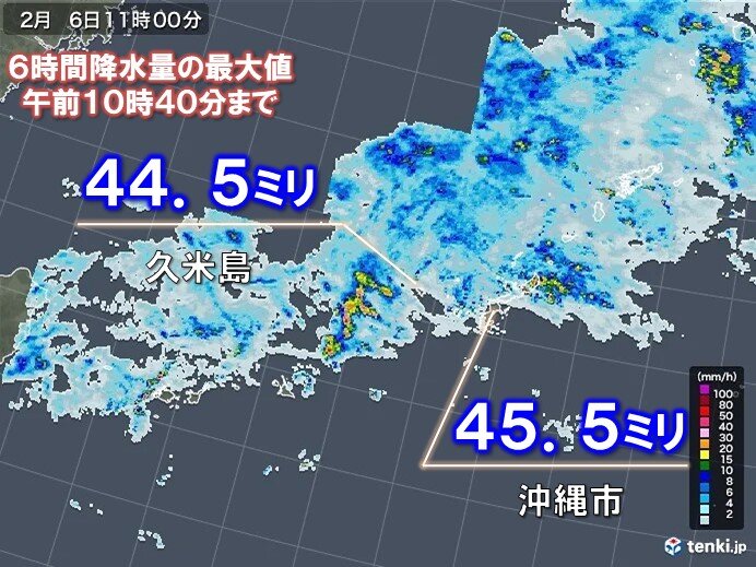 沖縄　6時間で2月上旬の平年の値を超える雨　九州南部や奄美は落雷や竜巻などに注意