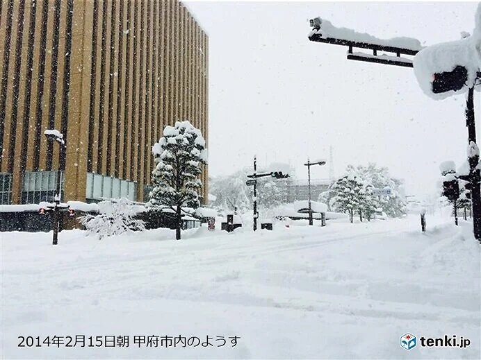 南岸低気圧による関東甲信の大雪　2014年2月は記録的な積雪に