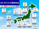 きょう7日の天気　太平洋側で雨　日本海側は晴れ間も　最高気温は3月並み