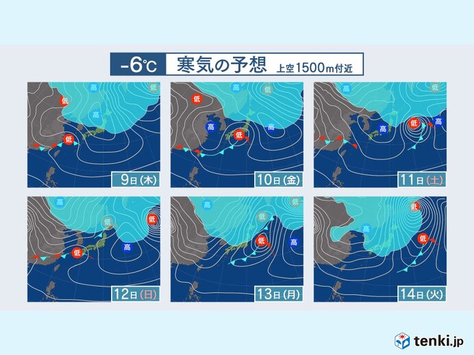 10日は南岸低気圧で都心も雪で積雪か　来週は強烈寒気襲来　日本海側で大雪のおそれ