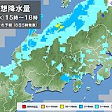 関東　きょう8日の午後　所々でにわか雨　北風でヒンヤリ　10日の朝は広く雪の予想