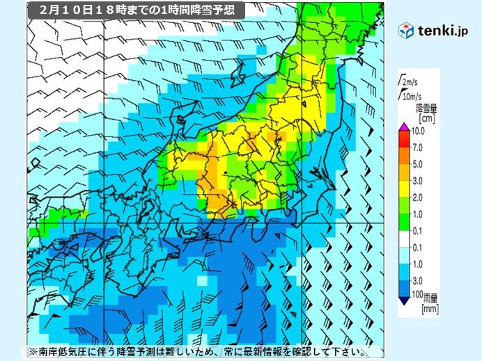 10日(金)は首都圏で降雪　東京23区でも積雪か　出張や受験生の方は早めの情報確認と時間にゆとりをもった行動を