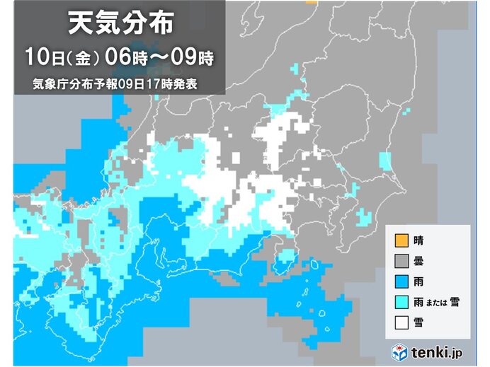東海地方　あす10日は南岸低気圧で雨や雪　静岡県は平地で積雪のおそれも