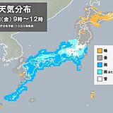 きょう10日の天気　九州から東海は強雨も　関東や東北は雪　平野部でも積雪の恐れ