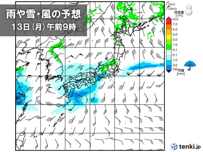 天気変化が早い　13日(月)には次の南岸低気圧が