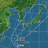台風24号が西日本へ接近する恐れ