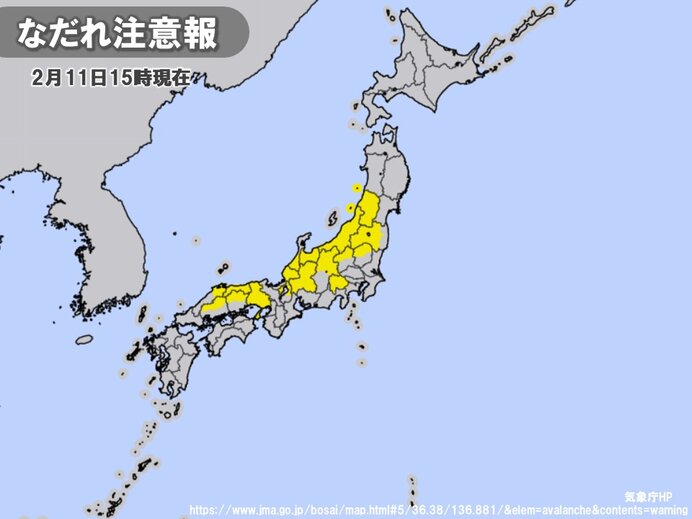 天気回復　3月並み