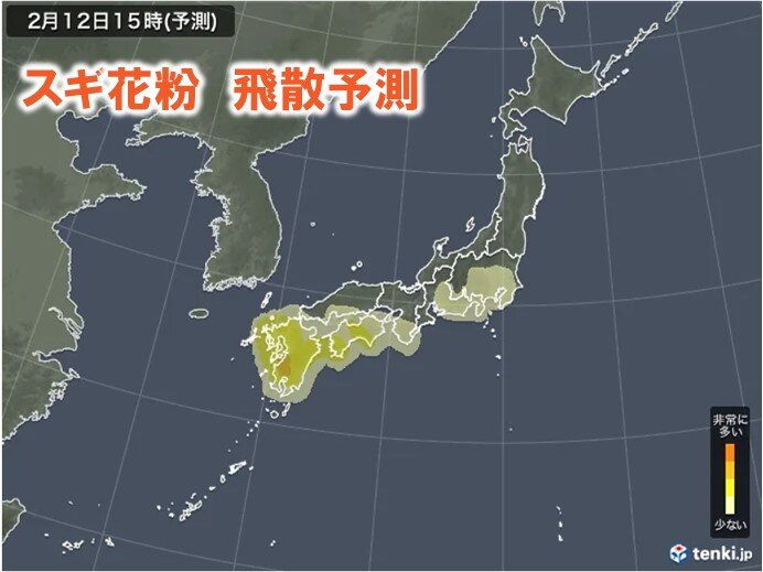 関東などで「やや多い」