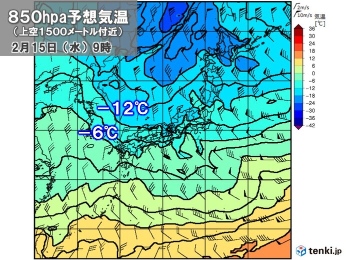 14日(火)～15日(水)　強烈寒気襲来