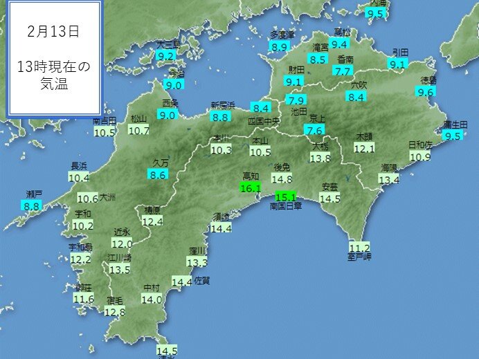今夜は冷たい空気に入れ替わる