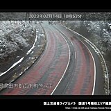 関東　南部ほど雲多く　箱根・丹沢エリアは雪やみぞれ　県境またぐ車は路面状況に注意