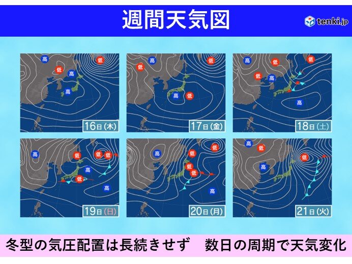 ゴスペラーズ vol.4